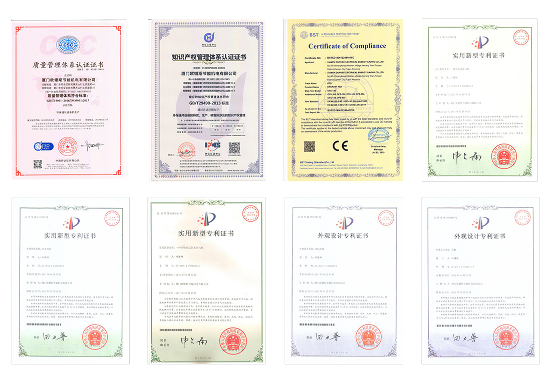負(fù)壓風(fēng)機(jī),玻璃鋼負(fù)壓風(fēng)機(jī),車間降溫設(shè)備,車間通風(fēng)設(shè)備,廠房降溫設(shè)備,廠房通風(fēng)設(shè)備,廠房降溫,廠房通風(fēng),工業(yè)排氣扇,工業(yè)排風(fēng)扇,防爆負(fù)壓風(fēng)機(jī),環(huán)?？照{(diào),水冷空調(diào),水簾,濕簾