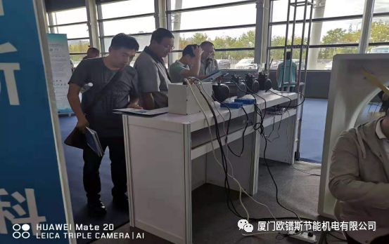 負(fù)壓風(fēng)機(jī),玻璃鋼負(fù)壓風(fēng)機(jī),車間降溫設(shè)備,車間通風(fēng)設(shè)備,廠房降溫設(shè)備,廠房通風(fēng)設(shè)備,廠房降溫,廠房通風(fēng),工業(yè)排氣扇,工業(yè)排風(fēng)扇,防爆負(fù)壓風(fēng)機(jī),環(huán)??照{(diào),水冷空調(diào),水簾,濕簾 負(fù)壓風(fēng)機(jī),玻璃鋼負(fù)壓風(fēng)機(jī),車間降溫設(shè)備,車間通風(fēng)設(shè)備,廠房降溫設(shè)備,廠房通風(fēng)設(shè)備,廠房降溫,廠房通風(fēng),工業(yè)排氣扇,工業(yè)排風(fēng)扇,防爆負(fù)壓風(fēng)機(jī),環(huán)??照{(diào),水冷空調(diào),水簾,濕簾