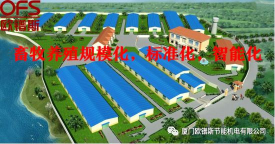 負壓風機,玻璃鋼負壓風機,車間降溫設(shè)備,車間通風設(shè)備,廠房降溫設(shè)備,廠房通風設(shè)備,廠房降溫,廠房通風,工業(yè)排氣扇,工業(yè)排風扇,防爆負壓風機,環(huán)保空調(diào),水冷空調(diào),水簾,濕簾 負壓風機,玻璃鋼負壓風機,車間降溫設(shè)備,車間通風設(shè)備,廠房降溫設(shè)備,廠房通風設(shè)備,廠房降溫,廠房通風,工業(yè)排氣扇,工業(yè)排風扇,防爆負壓風機,環(huán)??照{(diào),水冷空調(diào),水簾,濕簾