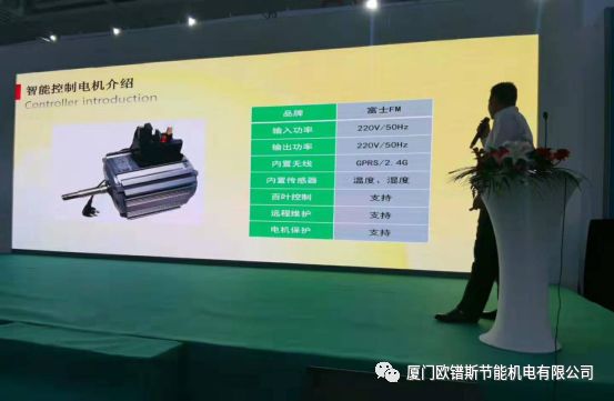負(fù)壓風(fēng)機(jī),玻璃鋼負(fù)壓風(fēng)機(jī),車間降溫設(shè)備,車間通風(fēng)設(shè)備,廠房降溫設(shè)備,廠房通風(fēng)設(shè)備,廠房降溫,廠房通風(fēng),工業(yè)排氣扇,工業(yè)排風(fēng)扇,防爆負(fù)壓風(fēng)機(jī),環(huán)保空調(diào),水冷空調(diào),水簾,濕簾 負(fù)壓風(fēng)機(jī),玻璃鋼負(fù)壓風(fēng)機(jī),車間降溫設(shè)備,車間通風(fēng)設(shè)備,廠房降溫設(shè)備,廠房通風(fēng)設(shè)備,廠房降溫,廠房通風(fēng),工業(yè)排氣扇,工業(yè)排風(fēng)扇,防爆負(fù)壓風(fēng)機(jī),環(huán)??照{(diào),水冷空調(diào),水簾,濕簾