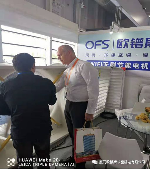 負(fù)壓風(fēng)機(jī),玻璃鋼負(fù)壓風(fēng)機(jī),車間降溫設(shè)備,車間通風(fēng)設(shè)備,廠房降溫設(shè)備,廠房通風(fēng)設(shè)備,廠房降溫,廠房通風(fēng),工業(yè)排氣扇,工業(yè)排風(fēng)扇,防爆負(fù)壓風(fēng)機(jī),環(huán)??照{(diào),水冷空調(diào),水簾,濕簾 負(fù)壓風(fēng)機(jī),玻璃鋼負(fù)壓風(fēng)機(jī),車間降溫設(shè)備,車間通風(fēng)設(shè)備,廠房降溫設(shè)備,廠房通風(fēng)設(shè)備,廠房降溫,廠房通風(fēng),工業(yè)排氣扇,工業(yè)排風(fēng)扇,防爆負(fù)壓風(fēng)機(jī),環(huán)保空調(diào),水冷空調(diào),水簾,濕簾