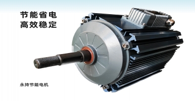 直流無(wú)刷電機(jī)與變頻電機(jī)是什么關(guān)系？