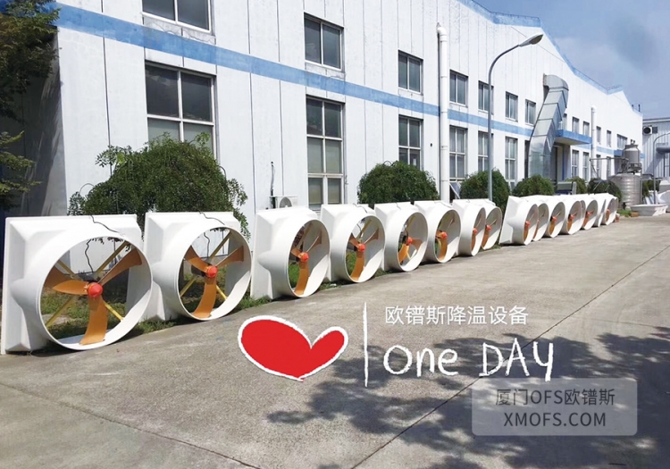 廈門負(fù)壓風(fēng)機(jī)工程案例